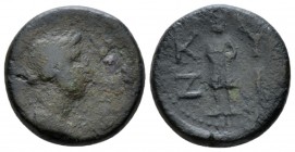 Mysia, Cyzicus Pseudo-autonomous. Bronze circa 117-138 Time of Hadrian, Æ 16.5mm., 3.61g. Draped bust of Kore r. Rev. K Y / Z I Telesphoros standing f...