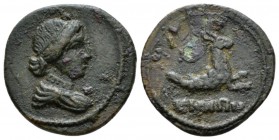 Mysia, Cyzicus Pseudo-autonomous issue Bronze circa 177-192, Æ 18.5mm., 3.29g. Draped bust of Kore Soteira wearing taenia r. Rev. Capricorn r. RPC Onl...