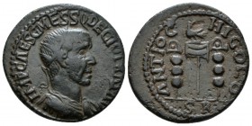 Pisidia, Antioch Trajan Decius, 249-251 Bronze circa 249-251, Æ 25mm., 7.15g. Radiate, draped and cuirassed bust r. Rev. Aquila between two signa. SNG...
