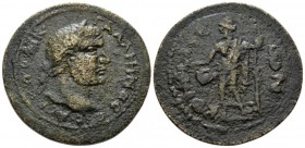Pisidia, Konana Gallienus, 253-268 Bronze circa 253-268, Æ 35.5mm., 19.63g. Laureate head r. Rev. Zeus standing l., holding sceptre and phiale. SNG Fr...