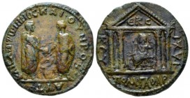 Decapolis, Gadara Marcus Aurelius, 161-180 Bronze circa 161-169, Æ 30.5mm., 16.03g. Emperors Marcus Aurelius (on l.) and Lucius Verus (on r.) standing...
