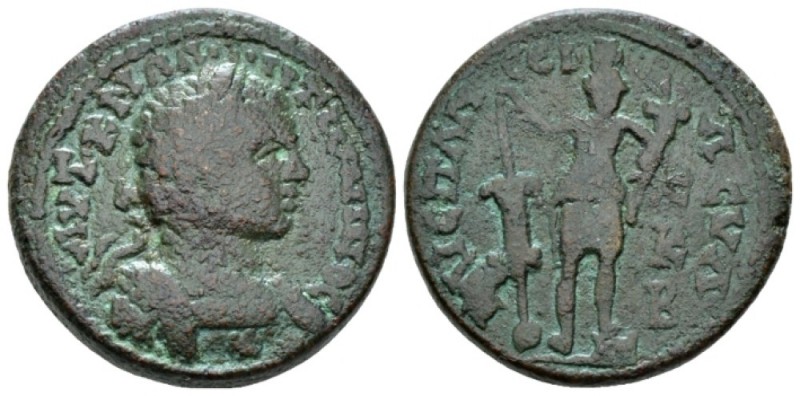 Judaea, Caesarea Panias Elagabalus, 218-222 Bronze circa 219, Æ 26mm., 13.27g. L...