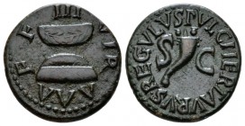 Octavian as Augustus, 27 BC – 14 AD Quadrans circa 8 BC, Æ 18mm., 3.37g. Moneyers: Pulcher, Taurus, and Regulus. Cornucopia. Rev. Garlanded altar. C 4...