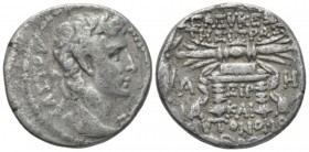 Octavian as Augustus, 27 BC – 14 AD Tetradrachm Antioch circa 5-6 AD, AR 26mm., 14.88g. KAIΣAPOΣ ΣEBAΣTOY Laureate head r. Rev. Filleted thunderbolt s...