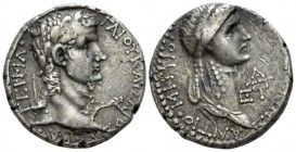 Gaius, 37-41 Tetradrachm Antioch crica 37-38, AR 26mm., 15.17g. Laureate head of Gaius r. Rev. Draped bust of Agrippina r., hair in long braid behind;...