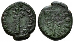 Vespasian, 69-79 Quadrans "Judaea Capta" commemorative. circa 71, Æ 15mm., 2.37g. Palm tree. Rev. Vexillum. RIC 351. Hendin 1569. 

Dark green patin...