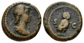 Anonymous issues, temp. Domitian to Antoninus Pius Quadrans circa 81-161, Æ 15mm., 3.54g. Helmeted bust of Minerva r. Rev. Owl standing r., head facin...
