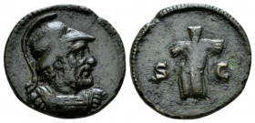 Anonymous issues, temp. Domitian to Antoninus Pius. Quadrans circa 81-161, Æ 18mm., 2.73g. Helmeted head of Mars r. Rev. Cuirass. RIC 19.

Nice dark...