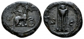 Anonymous issues, temp. Domitian to Antoninus Pius. Quadrans circa 81-161, Æ 16mm., 2.92g. Griffin standing r., forepaw on wheel. Rev. Tripod. RIC 27....
