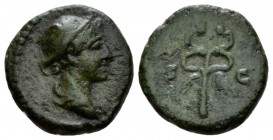 Anonymous issues, temp. Domitian to Antoninus Pius. Quadrans circa 81-161, Æ 16mm., 2.25g. Bust of Mercury r., wearing petasus. Rev. Caduceus. C 34. R...