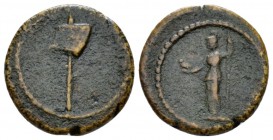 Anonymous issues. Tessera I cent., Æ 17mm., 2.79g. Vexillum. Rev. Minerva standing l., holding spear and owl. C 46.

Rare, brown tone and Very Fine....