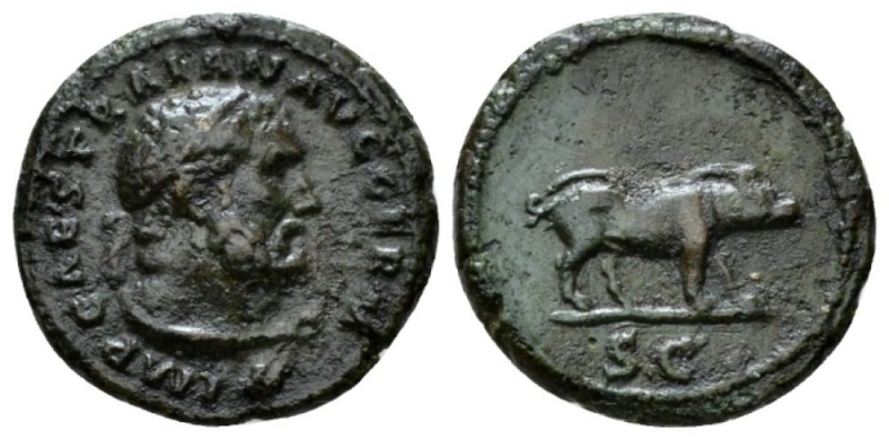 Trajan, 98-117 Quadrans circa 98-117, Æ 16mm., 2.18g. Bearded head of Hercules r...