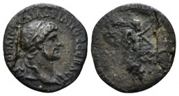 Hadrian, 117-138 Hemidrachm Caesarea circa 120-121, AR 15mm., 1.03g. Laureate bust r., drapery on far shoulder. Rev. Victory advancing r., bearing wre...
