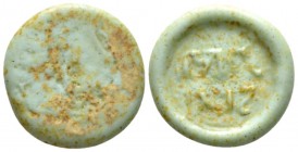 ISLAMIC, Commercial Jetons. Fatimid Egypt. Commercial Jeton circa VII-XII cent., - 21mm., 2.93g. Arabic legend. Rev. Blank. 
 Extremely Fine.