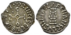 Beneventum, LOMBARDS. Sico, 817-832 Denaro 817-832, AR 17.5mm., 1.18g. + PRINCES BENEBEBNTI Cruciform monogram of Sico with central quadrangle; S retr...