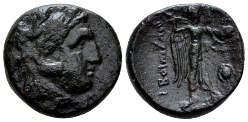 Boeotia, Federl coinage Bronze circa 287-244, Æ 18.20mm., 4.70g. Head of young H...