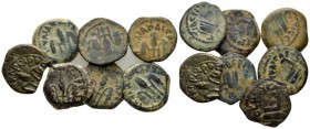 Judaea, Procurator: Pontius Pilate, 26-36. Jerusalem Lot of 7 Prutah 26-36, Æ 15.5mm., 9.66g. Lot of 7 prutah of . Hendin 1341. RPC 4967.

Very Fine...