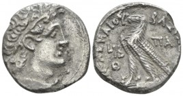 The Ptolemies, Cleopatra III and Ptolemy X, 107-101 Alexandria Tetradrachm circa 106-105, AR 24.5mm., 12.95g. Diademed head of Ptolemy r., wearing aeg...