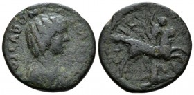 Corinthia, Corinth Julia Domna, wife of Septimius Severus Bronze circa 193-211, Æ 24mm., 5.57g. Draped bust r. Rev. Bellerophon on Pegasus rearing r.,...