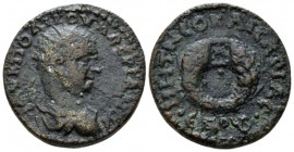 Pontus, Neocaesarea Valerian I, 253-260 Bronze circa 255-256, Æ 25.5mm., 10.54g. Laureate, draped and cuirassed bust r. Rev. MH NЄOKAICAPIAC / ЄT PЧB ...