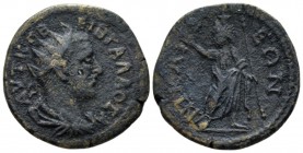 Bithynia, Nicaea Trebonianus Gallus, 251-253 Brnze circa 251-253, Æ 25.5mm., 7.78g. Radiate, draped and cuirassed bust r. Rev. Sarapis standing l., ra...