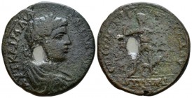 Lesbos, Mytilene Elagabalus, 218-222 Bronze circa 218-222, Æ 34.20mm., 17.64g. Laureate, draped and cuirasse bust r. Rev. Artemis advancing, r., drawi...