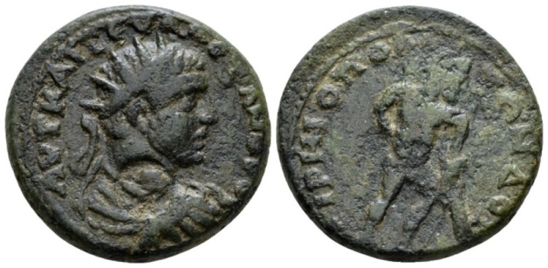 Cilicia, Irenopolis Severus Alexander, 222-235 Bronze circa 225-226, Æ 27mm., 14...