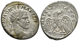 Macrinus, 217-218 Tetradrachm Carrhae (Mesopotamia) circa 217-218, AR 25.5mm., 12.09g. AYT K M OΠ CE MAKPINOC CE Laureate bust r. Rev. ΔHMAPX EΞ YΠATO...