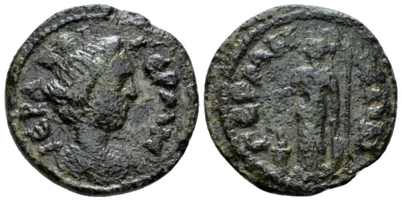 Mysia, Germe Pseudo-autonomous issue. Bronze 238-244 Time of Gordian III, Æ 23mm...