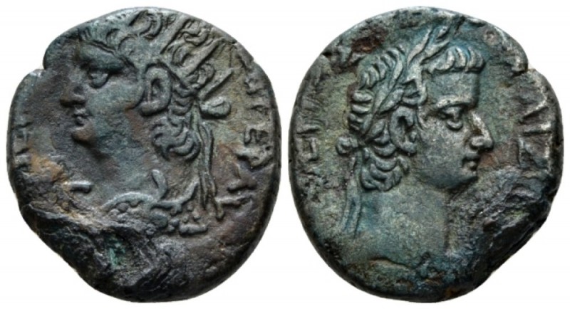 Egypt, Alexandria Nero, 54-68 Tetradrachm circa 66-67 (year 13), billon 22.5mm.,...