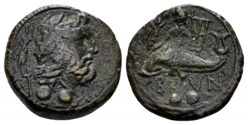 Apulia, Brundisium Sextans II cent., Æ 15mm., 2.21g. Wreathed head of Neptune r....