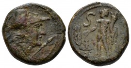 Apulia, Uxentum Semis circa 125-90, Æ 19mm., 5.71g. Helmeted head of Athena r.; spear before. Rev. Herakles standing l., holding club and cornucopiae,...