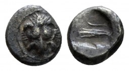 Sicily, Messana as Zankle Tetartemorion circa 493-488 Samian occupation, AR 6mm., 0.25g. Facing lion's scalp. Rev, Prow of a Samaina l. SNG ANS 311. C...