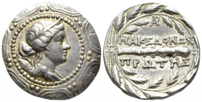 Macedon under the Romans, Amphipolis Tetradrachm circa 167-149, AR 29.4mm., 16.7...