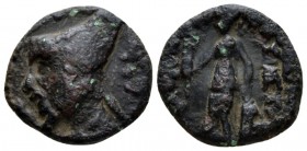 Commagene, Ariarathes III, 230-220. Kings of Commagene and Cappadocia. Bronze circa 230-220, Æ 16mm., 4.54g. Head l., wearing tiara. Rev. Athena stand...