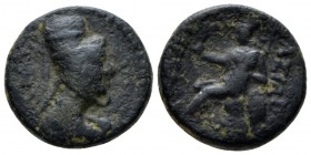 Commagene, Kings of Commagene and Cappadocia. Ariarathes VI Epiphanes Philopator, 130-116. Eusebeia Mazaka Bronze 130-116, Æ 18mm., 5.18g. Draped bust...