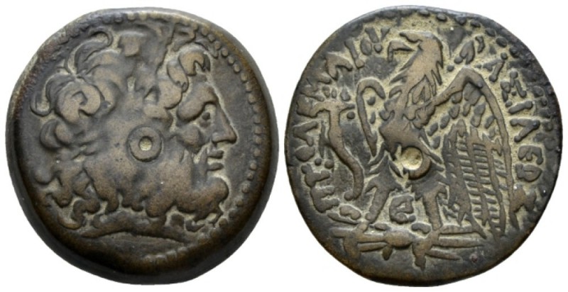 The Ptolemies, Ptolemy III Euergetes, 246 – 221 Alexandria Trihemiobol circa 246...