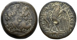 The Ptolemies, Ptolemy III Euergetes, 246 – 221 Alexandria Trihemiobol circa 246-222, Æ 24mm., 15.78g. Laureate head of Zeus r. Rev.Eagle standing l. ...