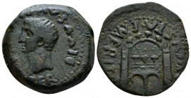 Hispania, Emerita Octavian as Augustus, 27 BC – 14 AD As 14-37 (under Tiberius), Æ 26.3mm., 11.24g. DIVVA AVGVSTVS PATER C A Radiate head l. Rev. COL ...