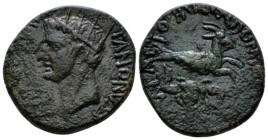 Sicily, Panormus Octavian as Augustus, 27 BC – 14 AD Bronze 14-37 (under Tiberius), Æ 24.5mm., 9.60g. PANHORMITANORVM Radiate head l.; before, thunder...
