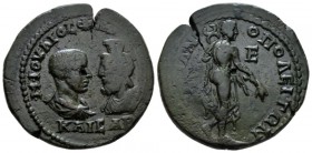 Moesia, Marcianopolis Philip II Caesar, 244-247 Bronze circa, Æ 27.9mm., 12.95g. Draped and cuirassed bust of Philip II r., facing draped and turreted...
