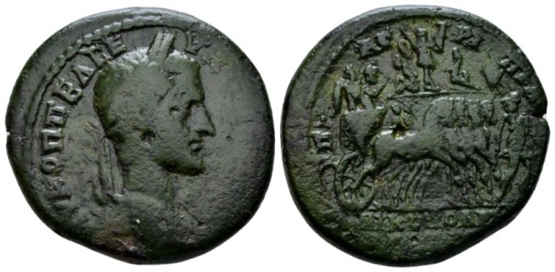 Moesia, Nicopolis ad Istrum Macrinus, 217-218 Bronze circa 217-218, Æ 28mm., 12....