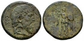 Corinthia, Corinth Inst L. Cas, duovirs. Bronze circa 42-41 BC, Æ 22.5mm., 7.19g. Laureate head of Zeus-Poseidon r.; on neck, countermark A. Rev. Athe...