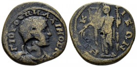 Bithynia, Nicaea Maximus Caesar, 235-238 Bronze circa 235-238, Æ 24.5mm., 8.17g. Bare-headed, draped and cuirassed bust r. Rev. Demeter standing l., h...