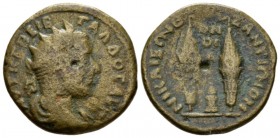 Bithynia, Nicaea Trebonianus Gallus, 251-253 Bronze circa 251-253, Æ 23.6mm., 5.75g. Radiate, draped and cuirassed bust r. Rev. Two conical wicker bas...