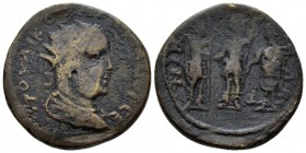 Bithynia, Nicaea Valerian I, 253-260 Bronze circa 253-260, Æ 26.1mm., 12.73g. Radiate and cuirassed bust r. Rev. Valerian I, radiate and standing fron...