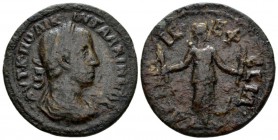 Ionia, Ephesus Gallienus, 253-268 Bronze circa 253-268, Æ 28.10mm., 9.28g. Laureate, draped and cuirassed bust r. Rev. EΦECIΩN Γ NEΩKOPΩN Tyche standi...