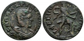 Ionia, Ephesus Salonina, wife of Gallienus Bronze circa 254-268, Æ 26.5mm., 8.90g. Draped bust r., wearing stephane, set on crescent. Rev. Artemis adv...
