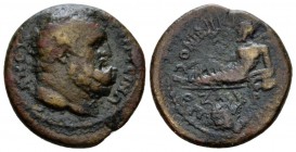 Ionia, Smyrna Pseudo-autonomous issue. Bronze circa 160-180, Æ 19.5mm., 4.14g. Bearded head of Hercules r. Rev. СΜVΡΝΑΙωΝ River-god reclining, l., hol...