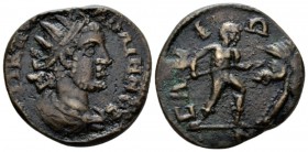 Island of Ionia, Samos Gallienus, 253-268 Bronze circa 253-268, Æ 25.5mm., 8.11g. Radiate, draped and cuirassed bust r. Rev. Androklos r., charing wit...